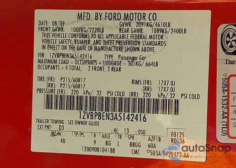 2010 Ford Mustang V6/V6 Premium из США, поврежденный, VIN 1ZVBP8EN3A5142416